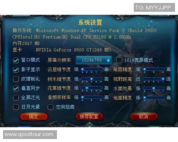 黄军深度解析王者荣耀游戏策略与技巧分享，助你快速提升游戏水平